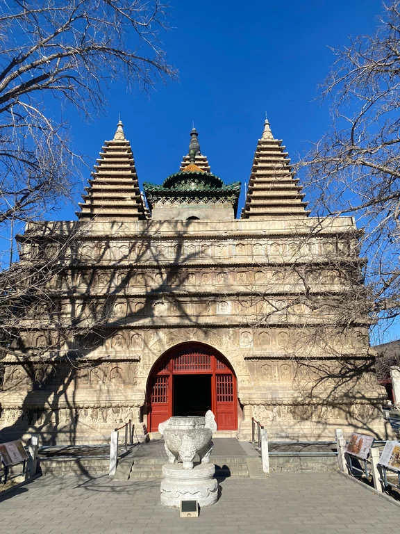 Haidian travel guide image 13-2