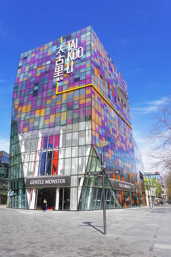 Zhaoyang travel guide image 3-2