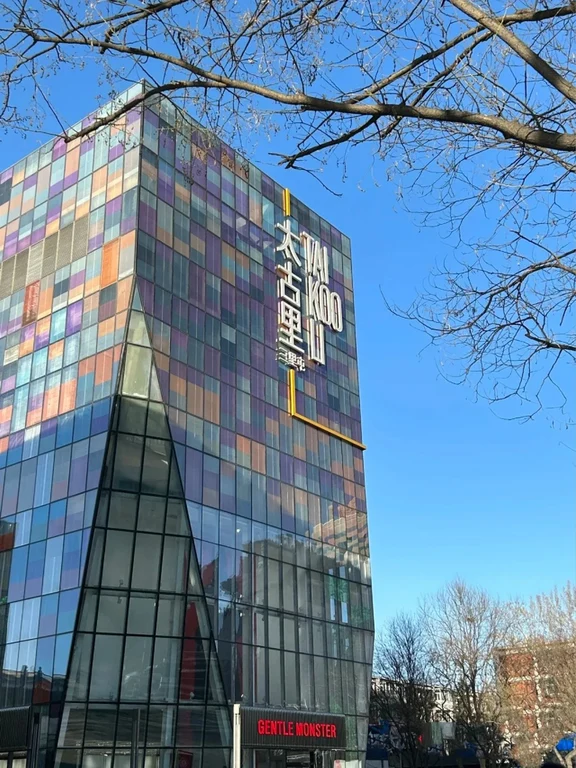 Zhaoyang travel guide image 3-3