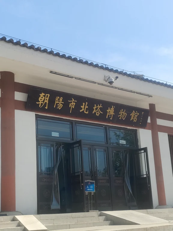 Zhaoyang travel guide image 13-2