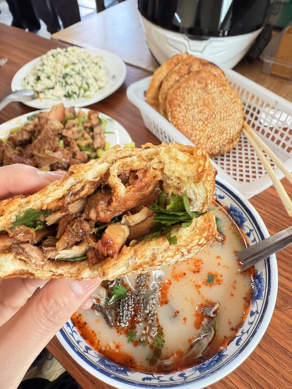 Lao Wang Shaobing with Pork Knuckle image