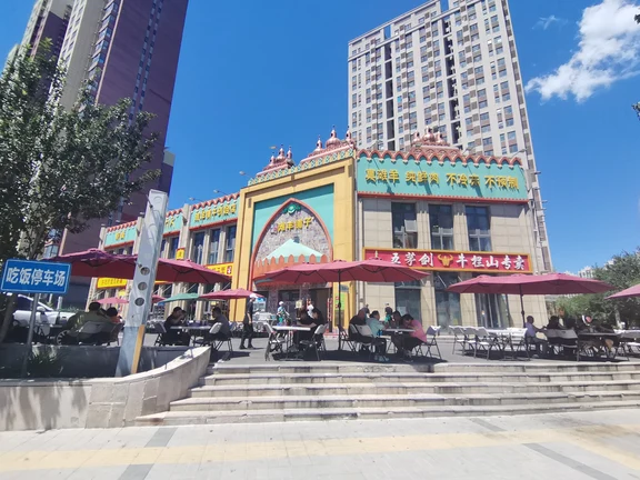 Tanyang Puzi image