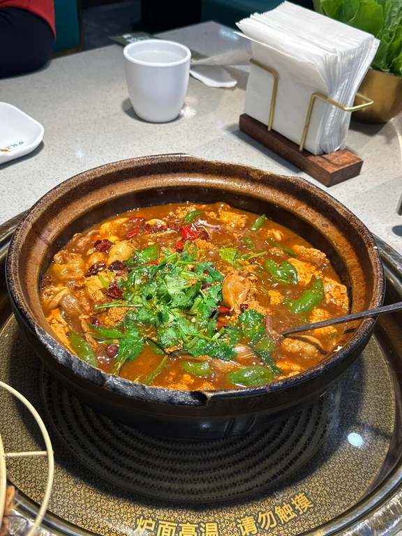 Handing Fish Roe Casserole image