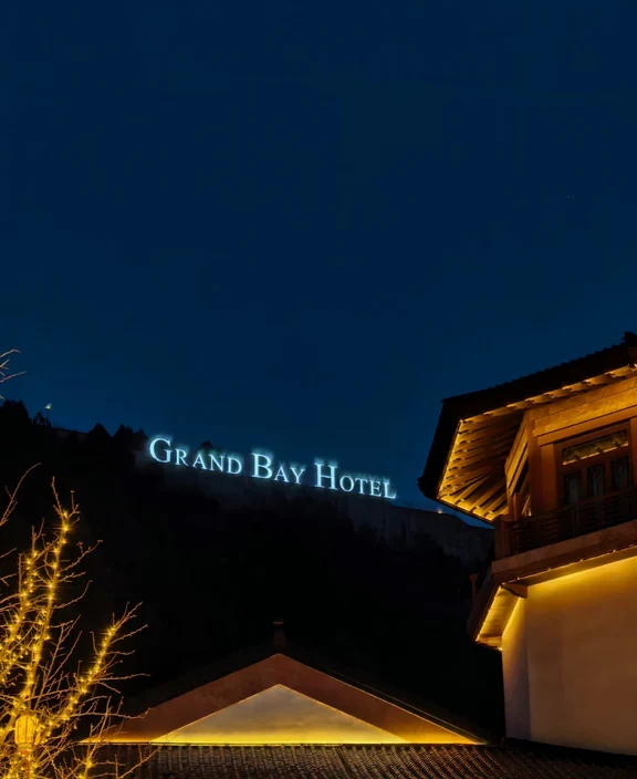 Miyun travel guide image 13-1