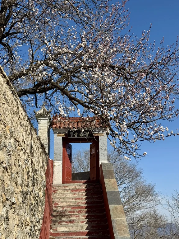 Fangshan travel guide image 7-1