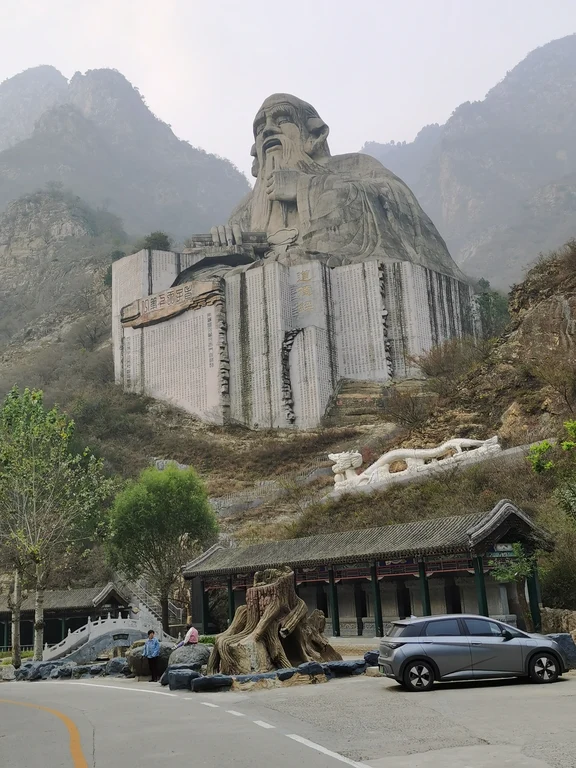 Fangshan travel guide image 7-2
