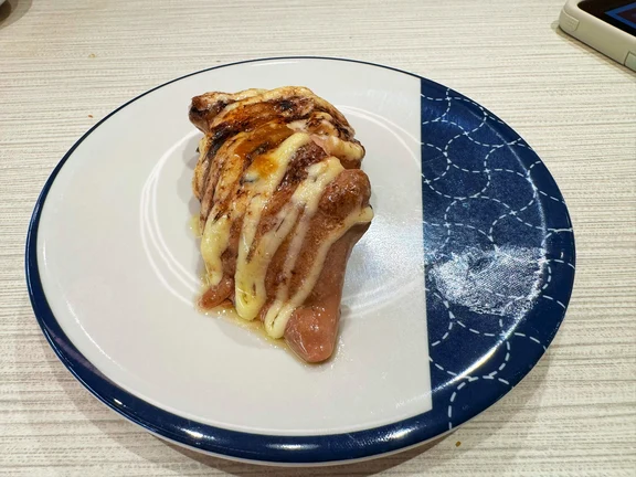 Bin Sushi (Japanese Sushi) image