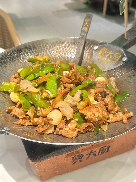 Fei Da Chu (Stir-Fried Pork with Chili Peppers) image