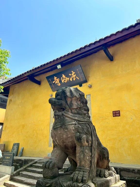 Shijingshan travel guide image 3-2