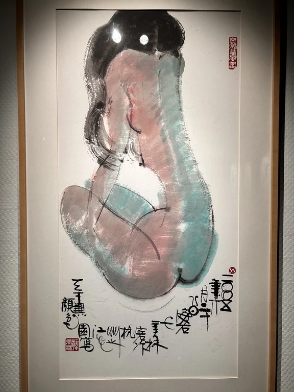 Tongzhou travel guide image 11-1