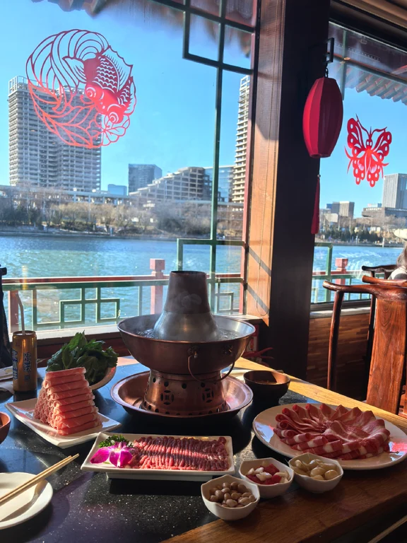 Nanmen Hotpot image