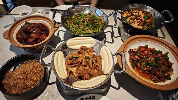 Xiaocaiyuan New Anhui Cuisine image