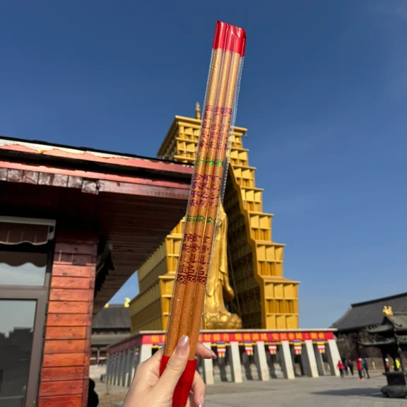 Baodi travel guide image 3-3