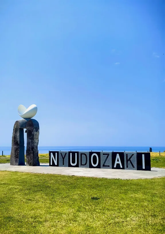 Akita travel guide image 18-1