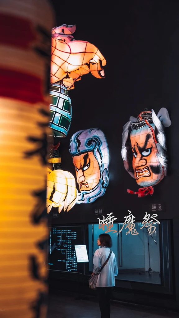 Aomori travel guide image 1-2