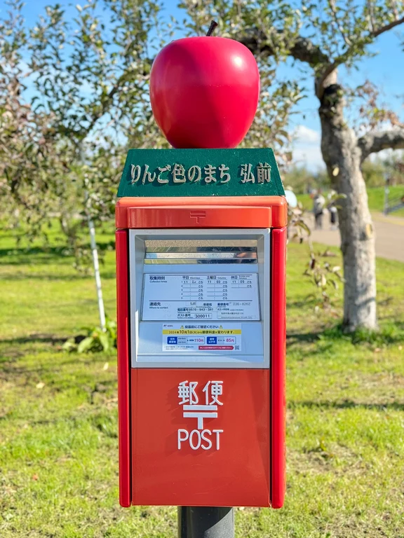 Aomori travel guide image 11-3