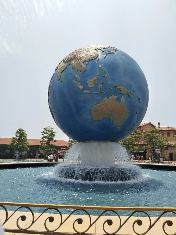 Chiba travel guide image 1-1