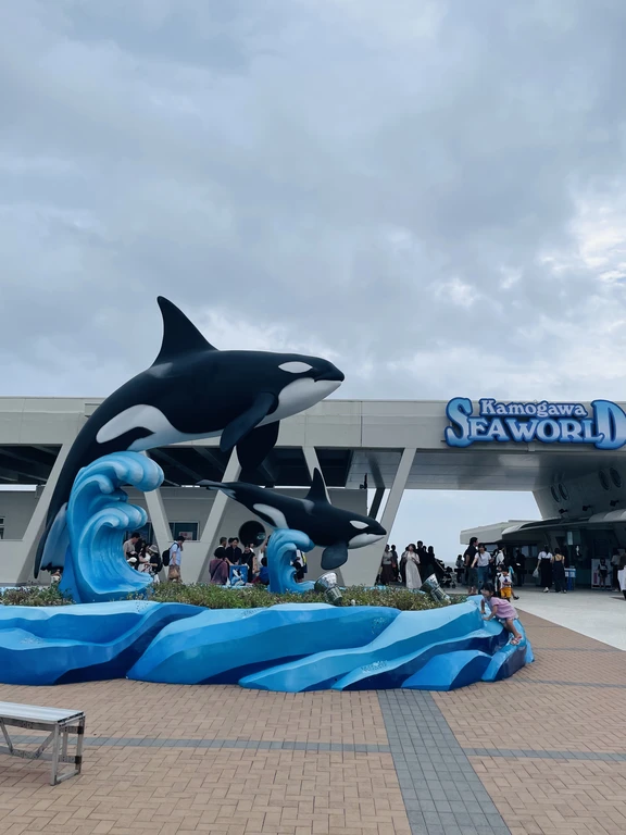 Chiba travel guide image 5-1