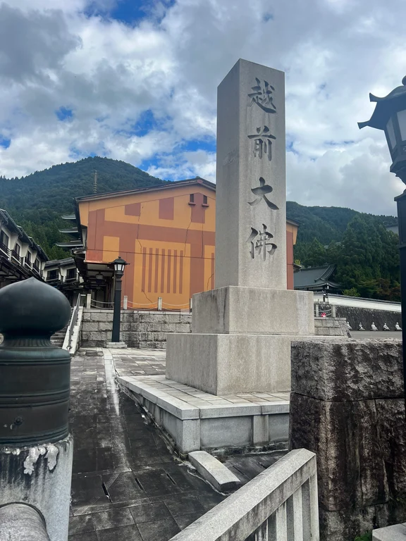 Fukui travel guide image 9-1