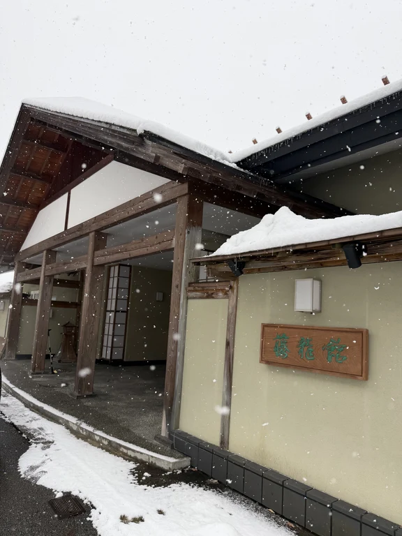 Fukushima travel guide image 1-3
