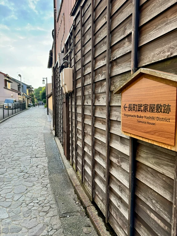 Kanazawa travel guide image 9-2