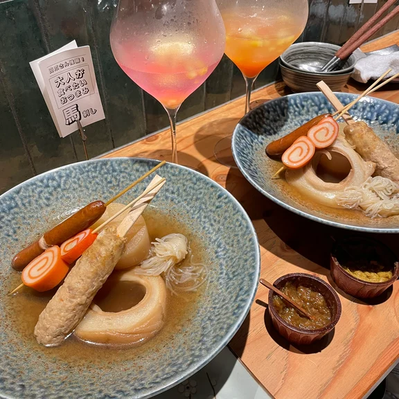 Oden image
