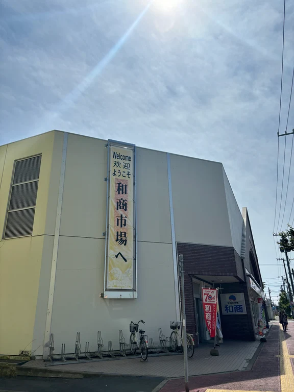 Kushiro travel guide image 7-3