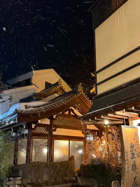 Nagano travel guide image 11-1
