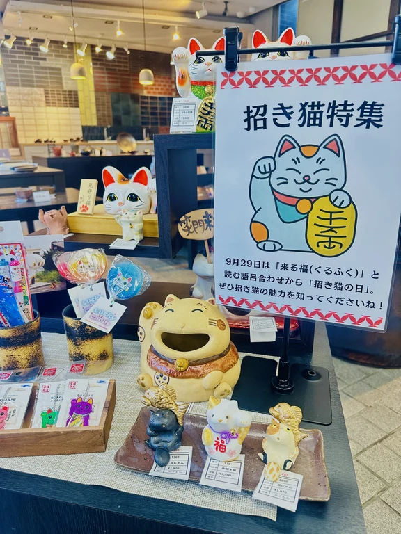 Nagoya travel guide image 10-1