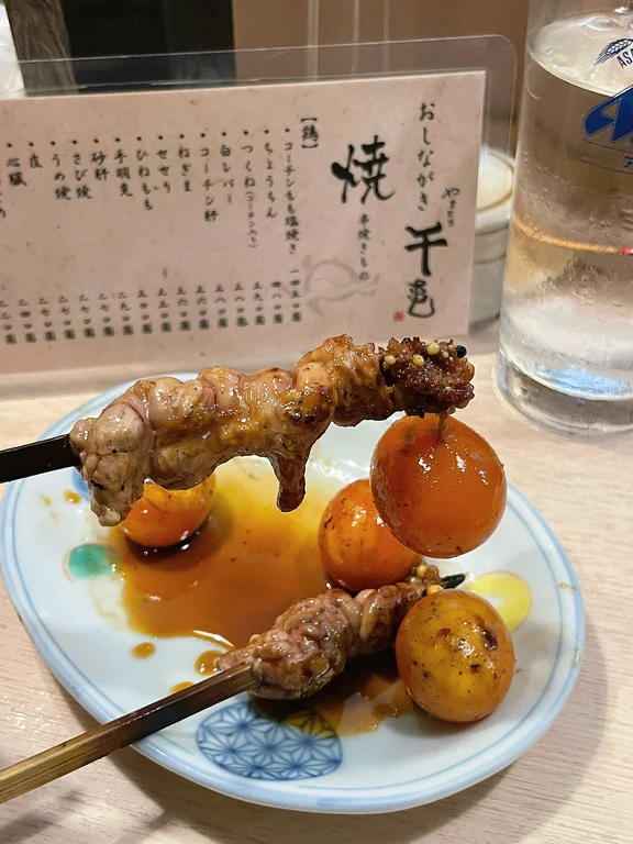 Yakitori image
