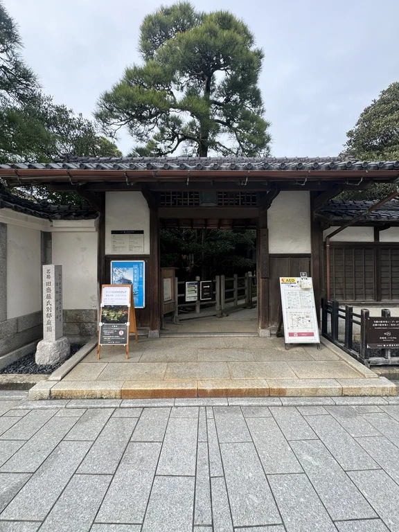 Niigata travel guide image 3-1