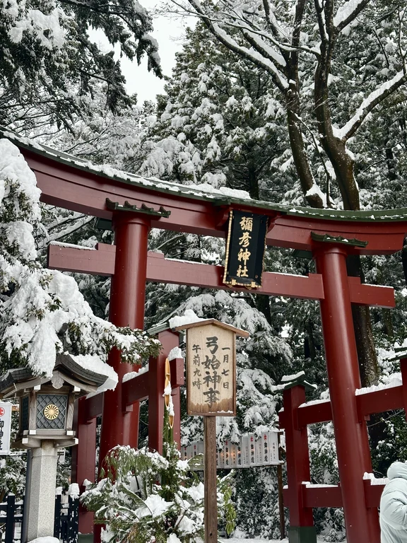 Niigata travel guide image 5-1