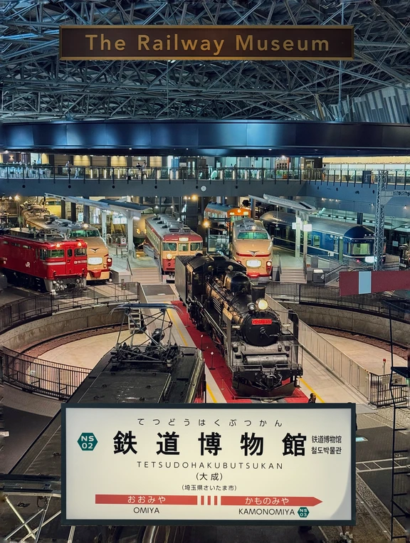 Saitama travel guide image 5-2