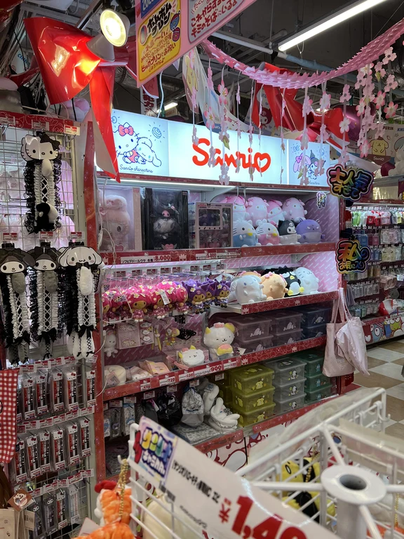 Sapporo travel guide image 5-1