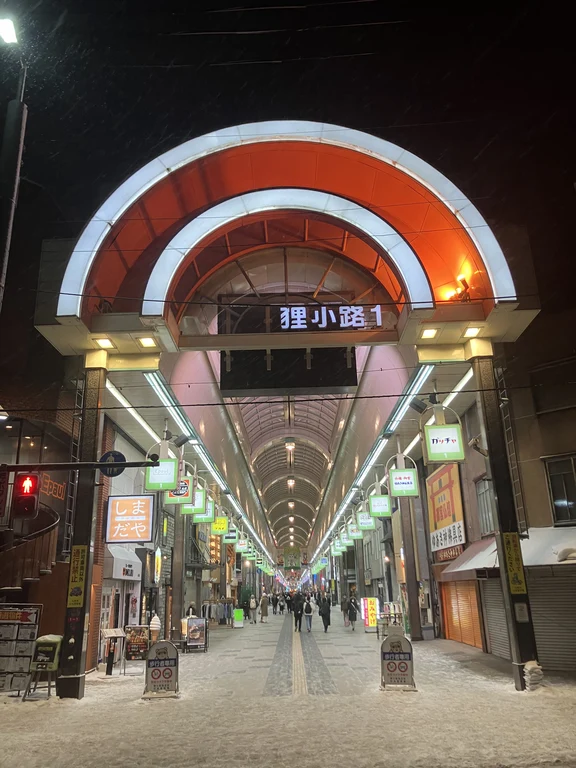 Sapporo travel guide image 5-2