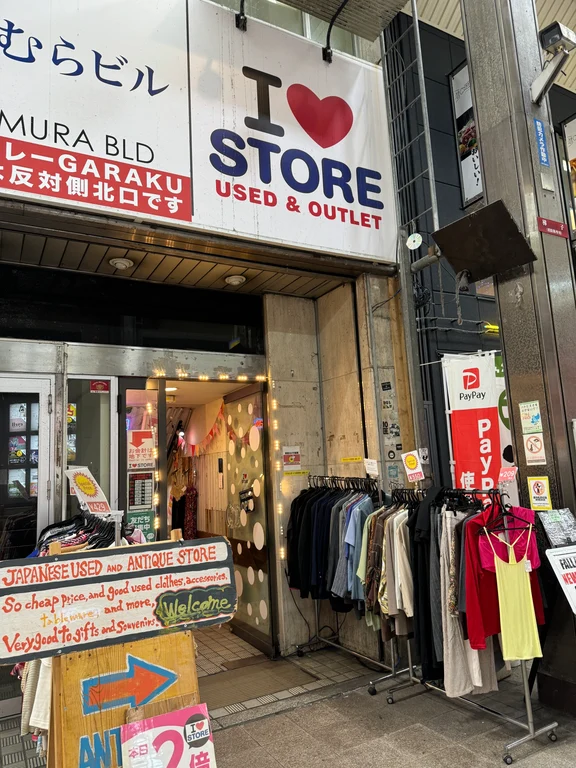 Sapporo travel guide image 5-3