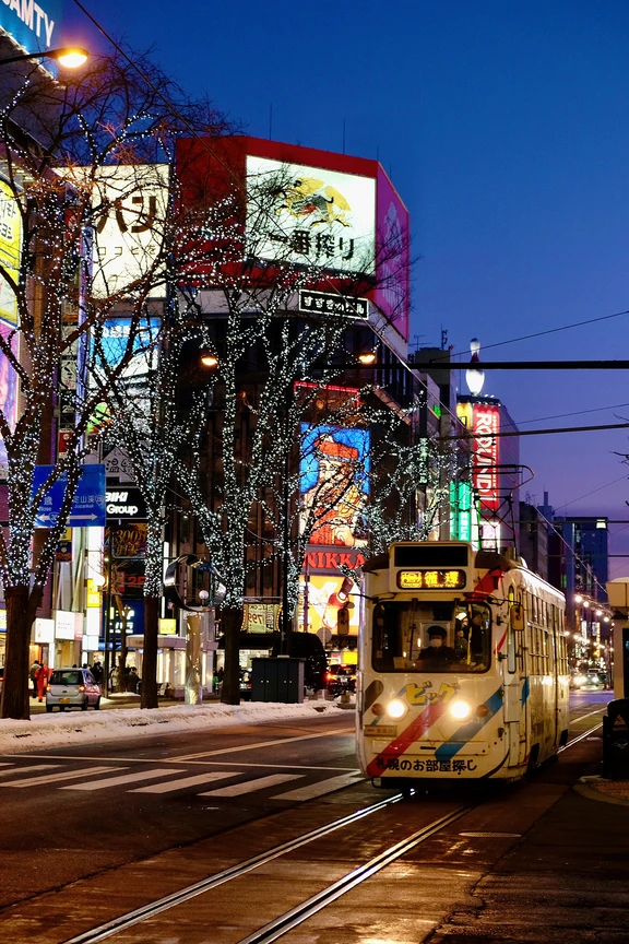 Sapporo travel guide image 7-1