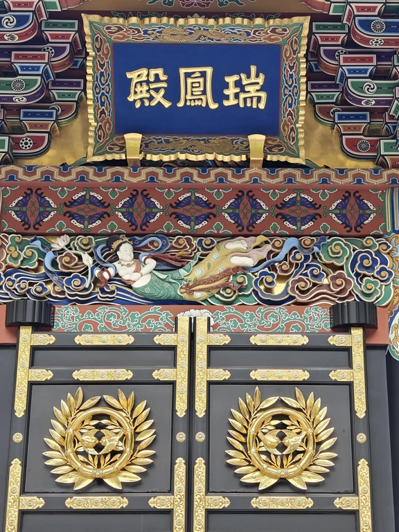 Sendai travel guide image 17-1