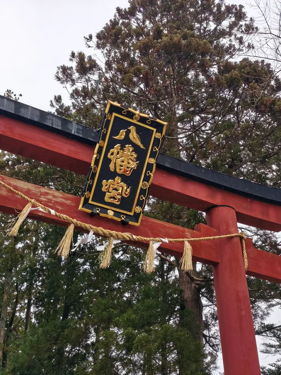 Sendai travel guide image 21-1