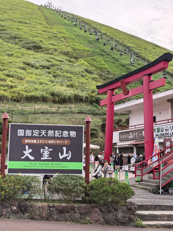 Shizuoka travel guide image 17-3