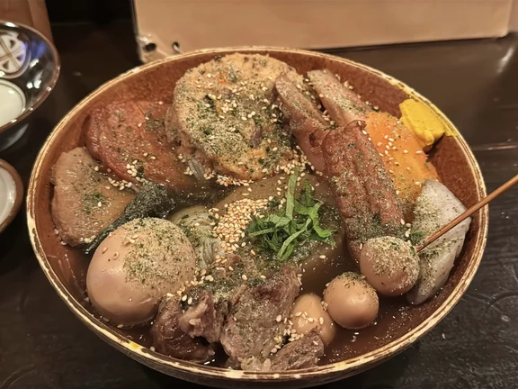 Oden image