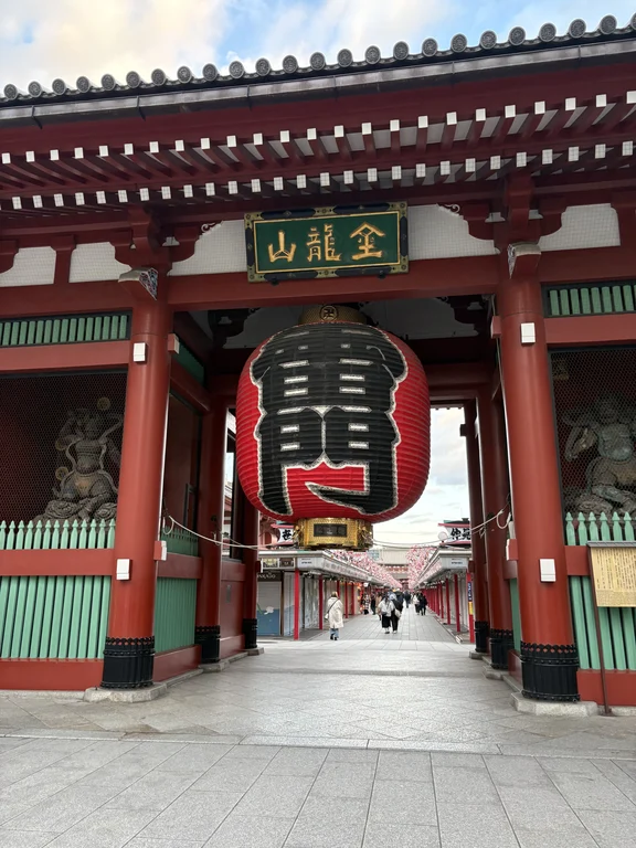 Tokyo travel guide image 1-1