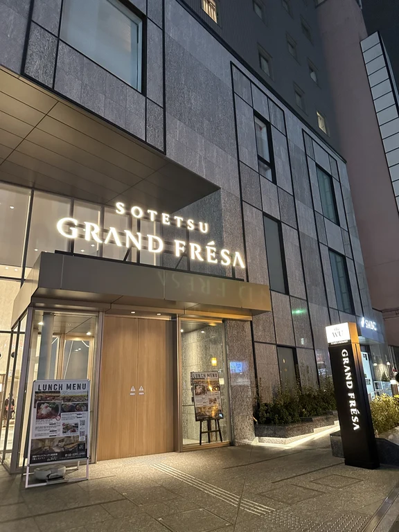 Tokyo travel guide image 24-1