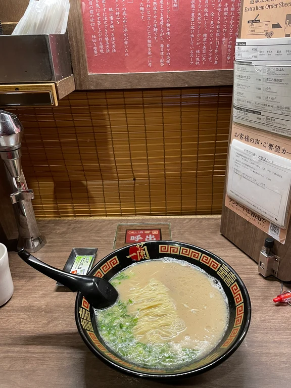 Tokyo travel guide image 36-1