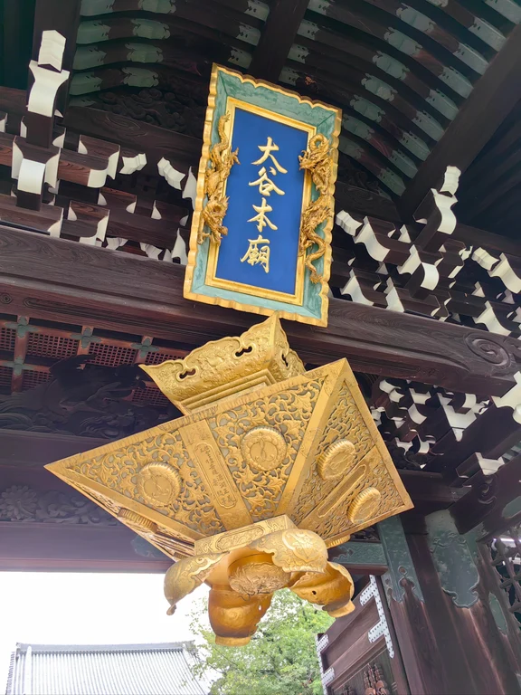 Utsunomiya travel guide image 7-1