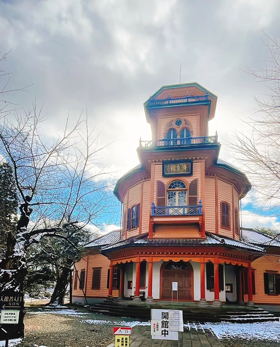 Yamagata travel guide image 1-1