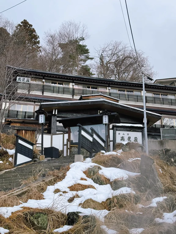 Yamagata travel guide image 9-1