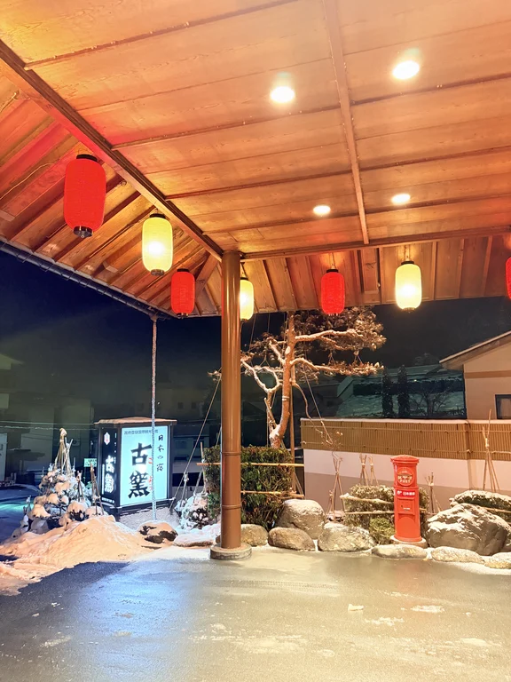 Yamagata travel guide image 9-2