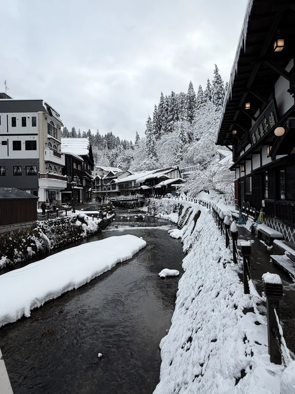Yamagata travel guide image 13-1