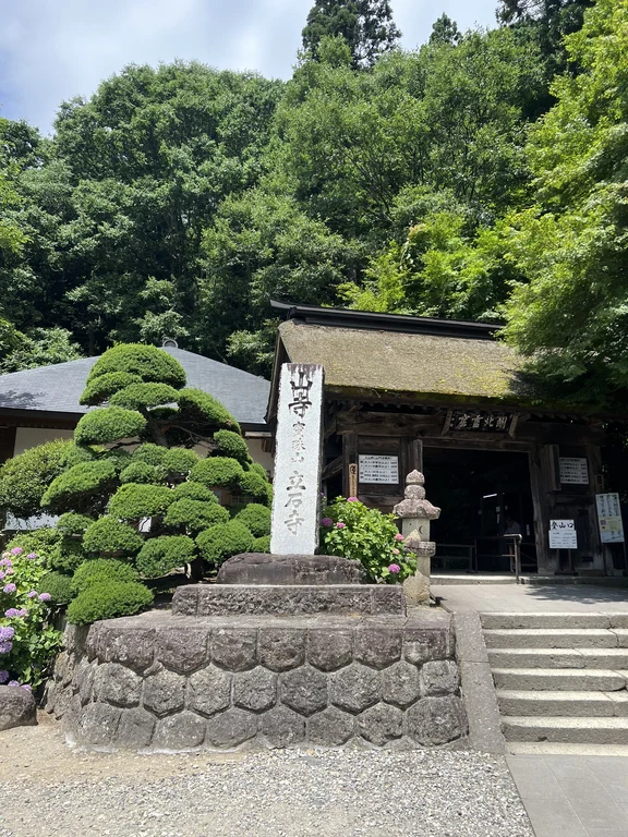 Yamagata travel guide image 17-1